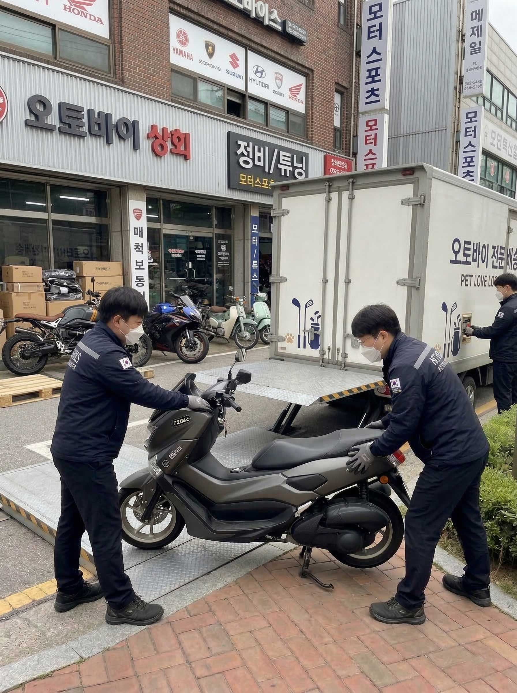 사업소개 추가 이미지 4